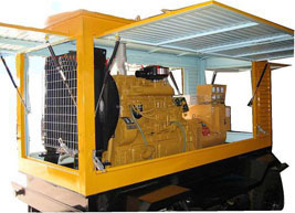 中阳移动电站(移动柴油发电机组) 中阳移动电站(移动柴油发电机组)